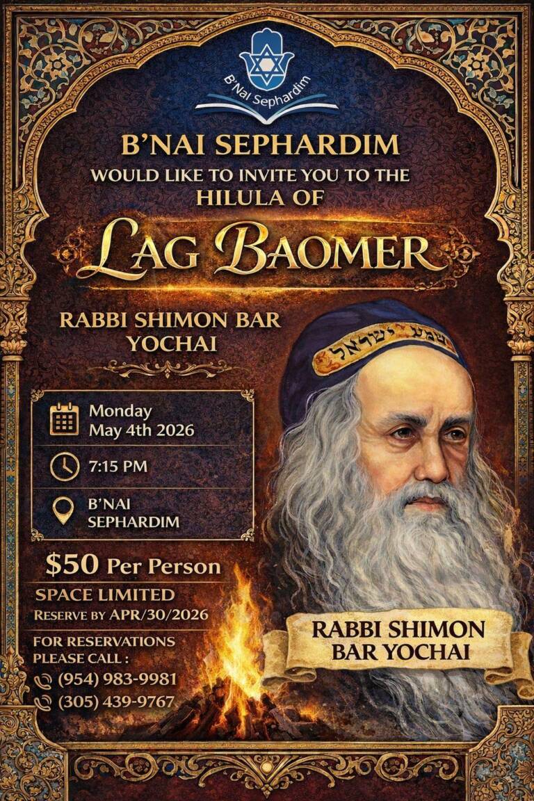 PHOTO-2026-04-17-08-35-51