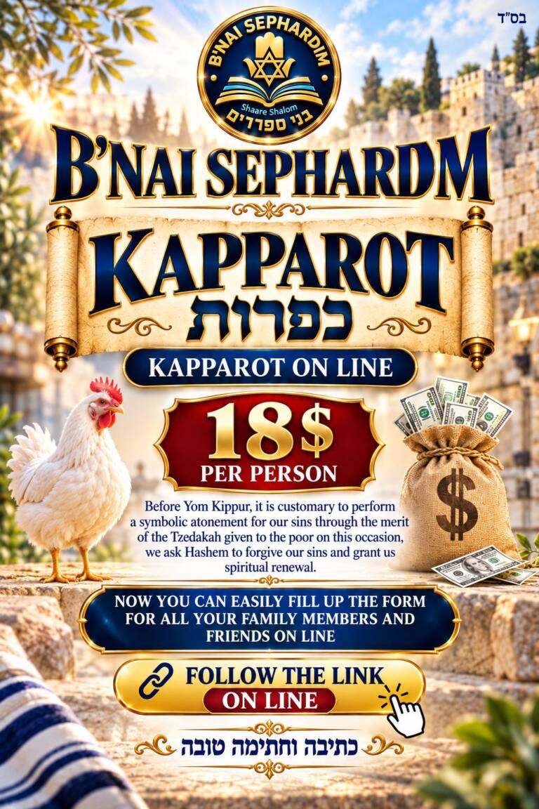 kaparot
