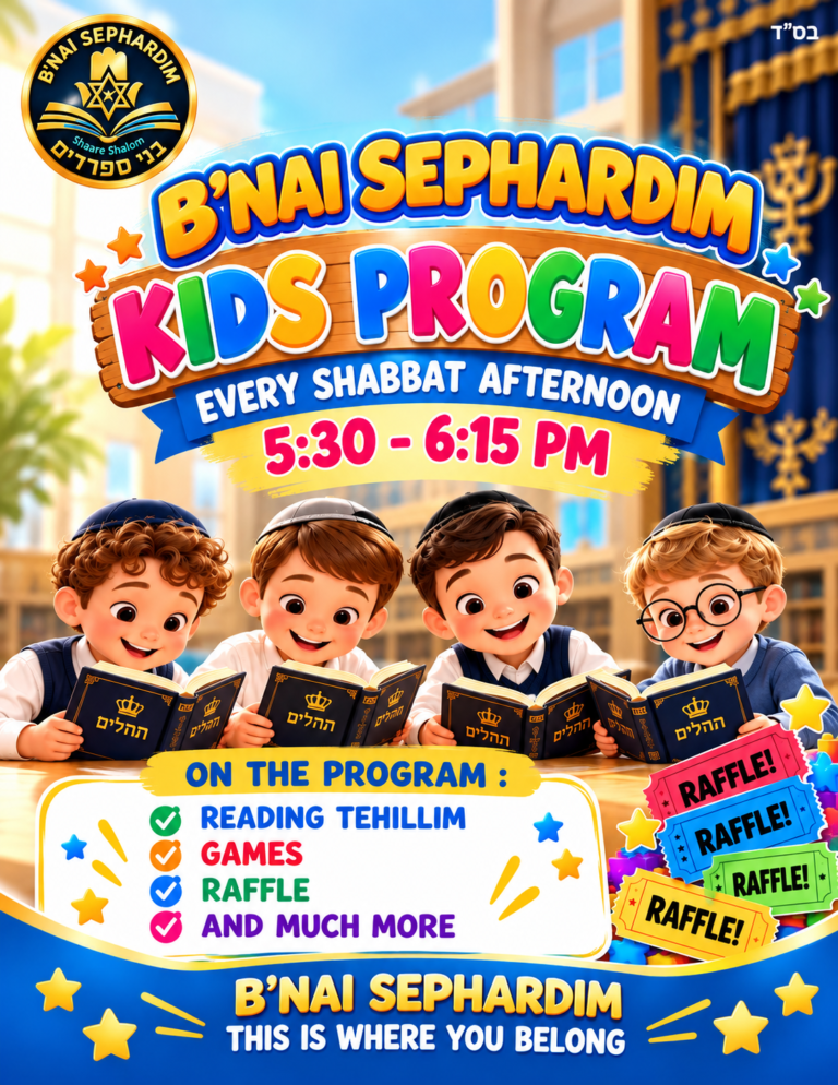 shabbat kids 2 2026