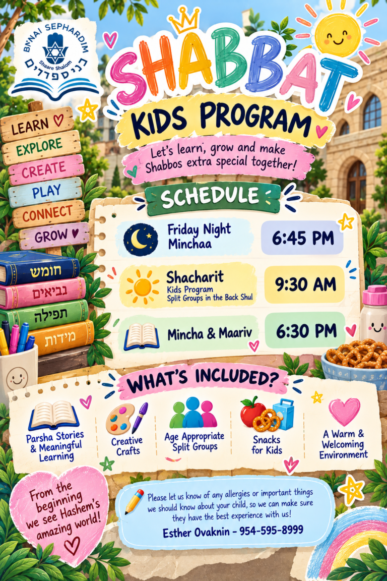 shabbat kids 2026
